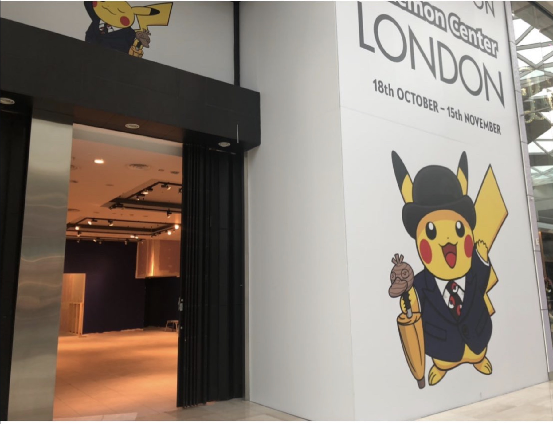 Commercial construction completed by Kane Contractors